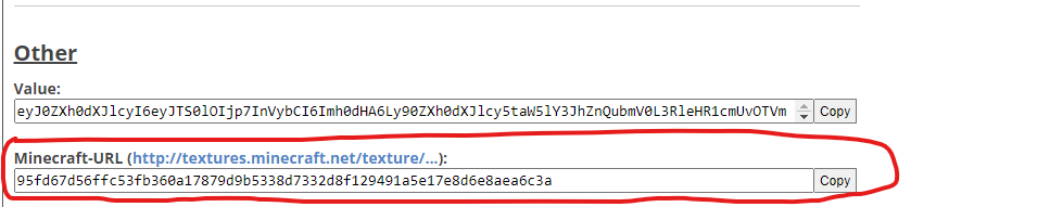 Приклад MCURL